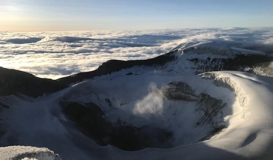 Ecuador Volcanoes 7th January 2023